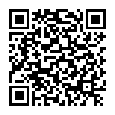 Đất Nước Đứng Lên