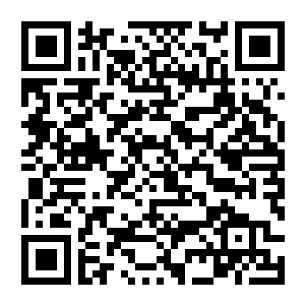 Kevin Hart: Chém Gió