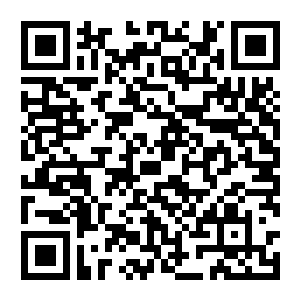 Chuyện Tình Trong Ngõ Hẹp