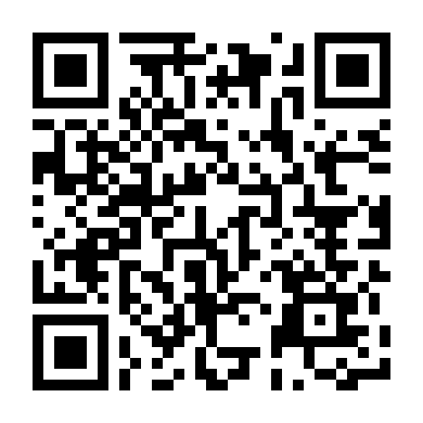 Hoàng Tẩu Hồ Yêu