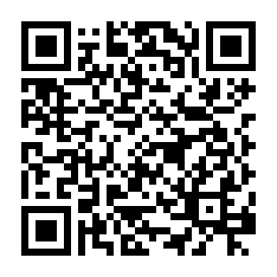 Cuộc Đại Chiến