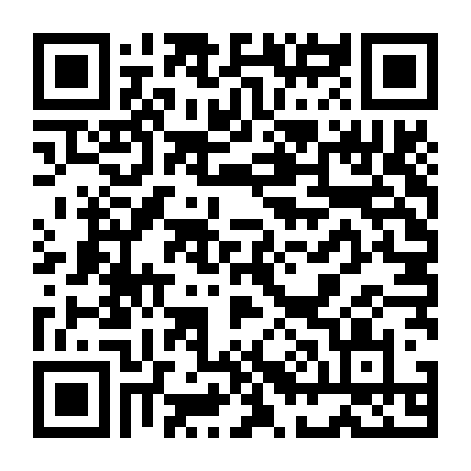 Bệnh Viện Hằng Sơn