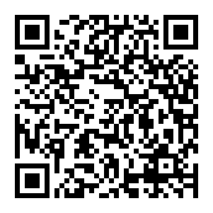 Xin Chào Các Quý Ông