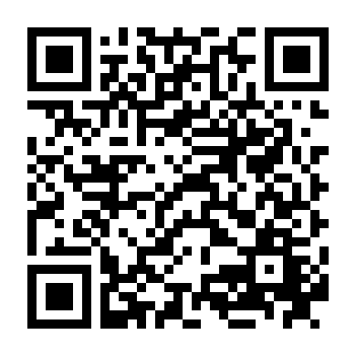 Người Đàn Ông Trong Mưa