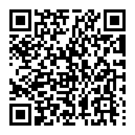 Tiên Đế Trở Về