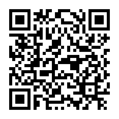 Cuộc Chiến Hạ Lưu