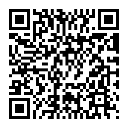 Hả? Chúng Ta Suýt Nữa Thì Chia Tay Rồi!