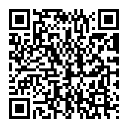 Huyền Thoại Về Người Mẹ