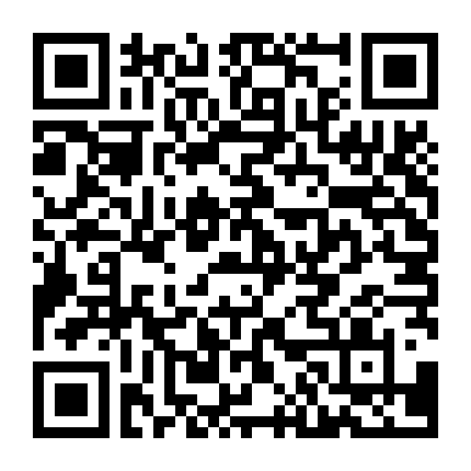 Hồn Trương Ba, Da Hàng Thịt