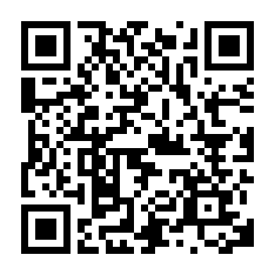 Chị Ơi, Anh Yêu Em