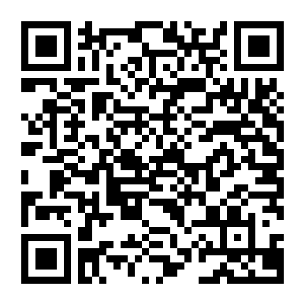 Babo: Câu Chuyện Về Haftbefehl