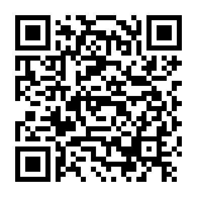 Bậc Thầy Giải Hòa