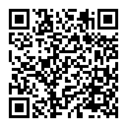 Hội Kín Talamasca (Phần 1)