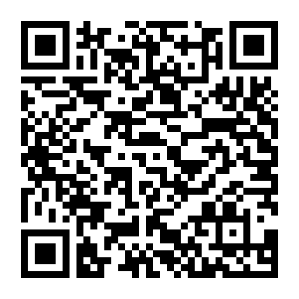 Ký Ức Điện Biên