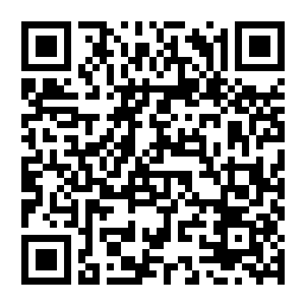 Bản Ballad Của Tay Bạc Nhỏ