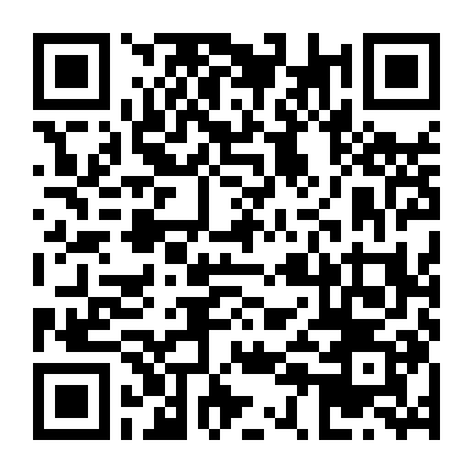 Gấu Trúc Và Bạn, Lăn Đến Đây!