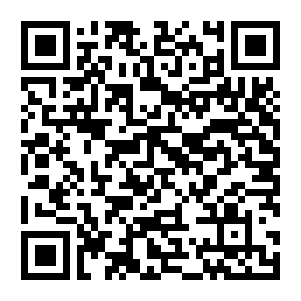 Một Giờ Làm Quan