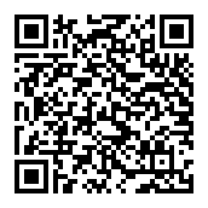 Mối Tình Sau Song Sắt