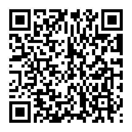 Miền Đất Không Cô Đơn