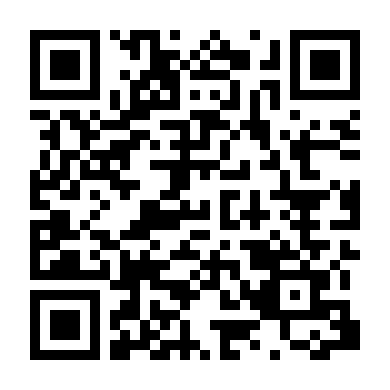 Mảnh Trời Riêng