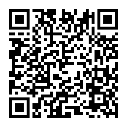 Mái Trường Yên Tĩnh