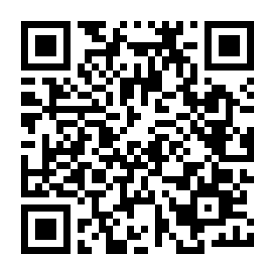 Sát Thủ Nhà Bên 2