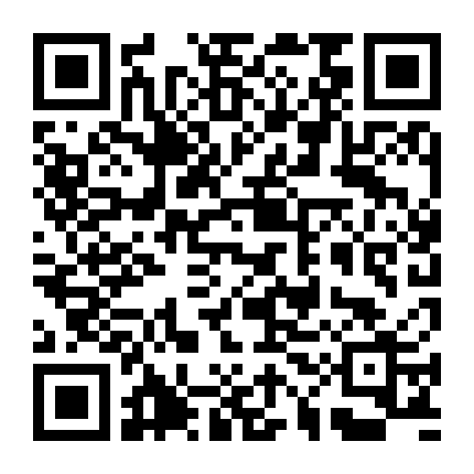 Dữ Quân Độ Trường Hoan