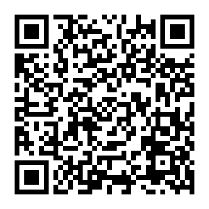 Giữa Chúng Ta Có Bí Mật (Phần 2)