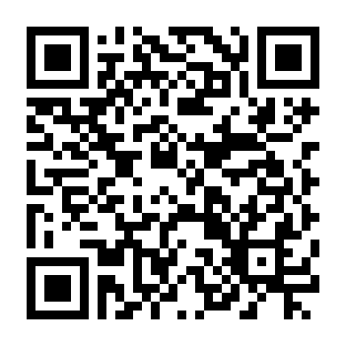 Tiếng Kêu Hoang Dã