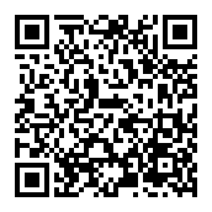 Nữ Giáo Viên: Bí Mật Dưới Lời Đồn