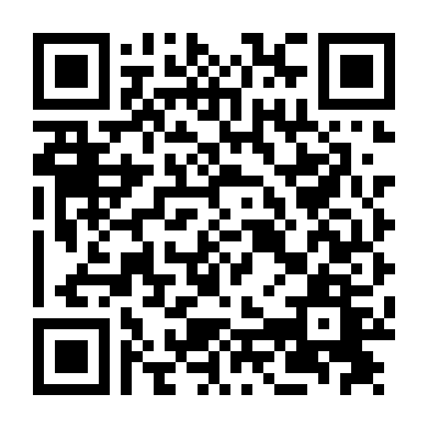 Chiến Binh Bất Trị