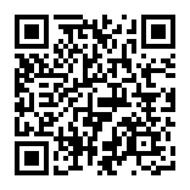 Thể Lực: Bản Châu Á