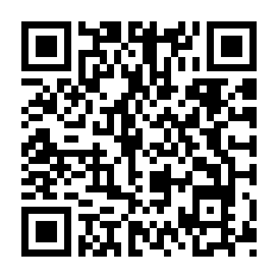 Tội Ác Kinh Hoàng