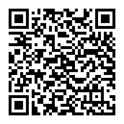 Những Chiến Sĩ Thầm Lặng