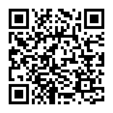 Thần Vực Vô Tận