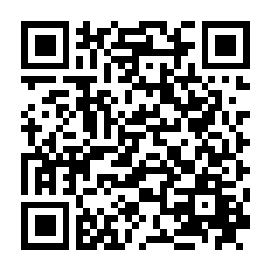 Vào Đống Tro Tàn