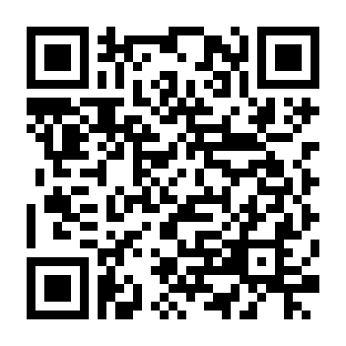 Sống Động Như Thật