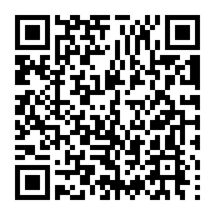 Sẽ Đến Một Tình Yêu