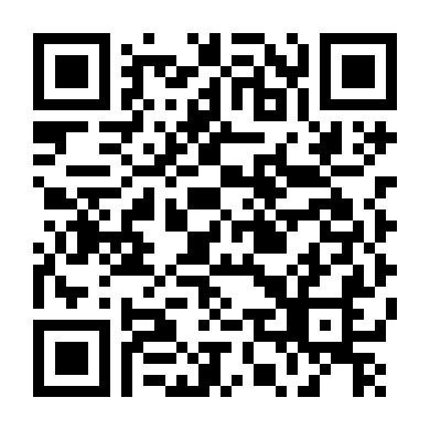 Đế Chế Amsterdam