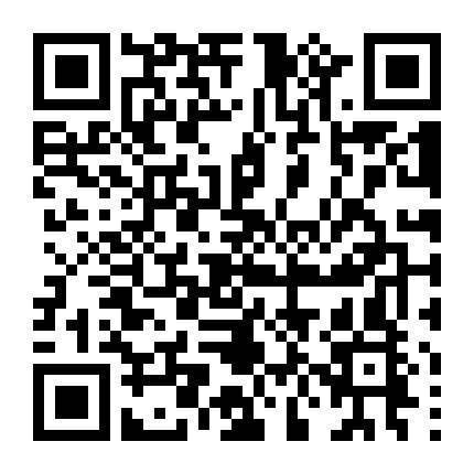 Phượng Hoàng Truyện