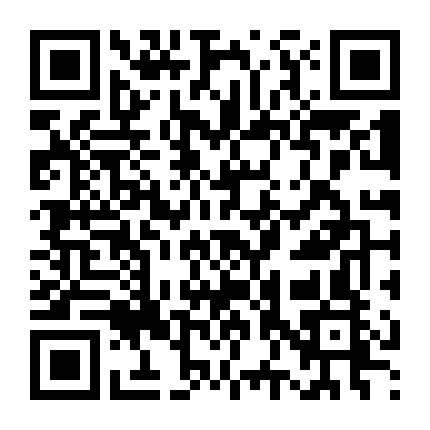 Juan Gabriel: Điều Tôi Phải Làm