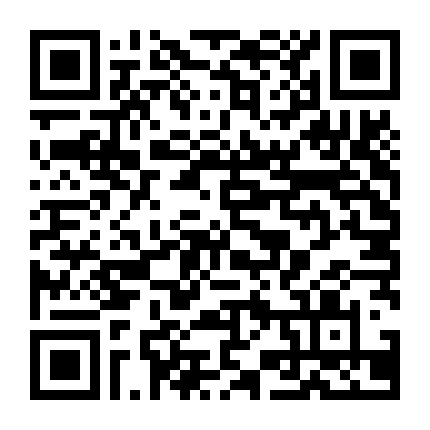 Mission: Love Or Lies