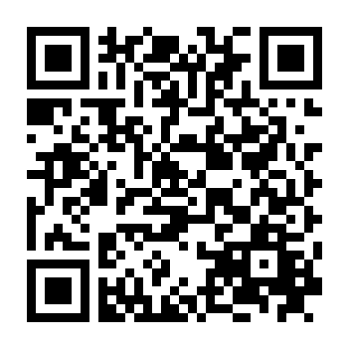 Thế Lực Thứ Tư