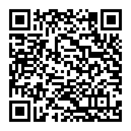 Tự Thú Trước Bình Minh