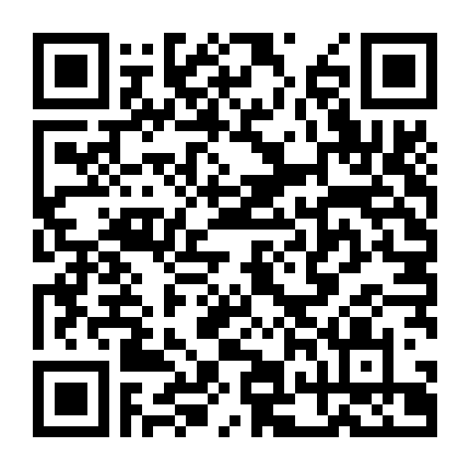 Trần Quốc Toản Ra Quân