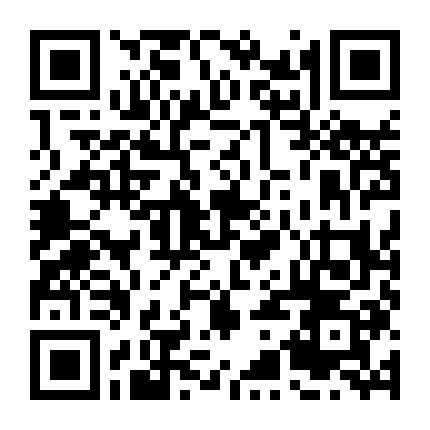 Tình Yêu Bên Bờ Vực Thẳm