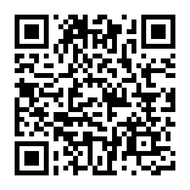 Thư Gửi Thời Gian