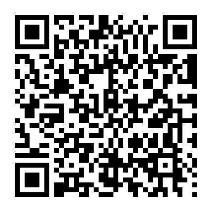 Thị Trấn Yên Tĩnh