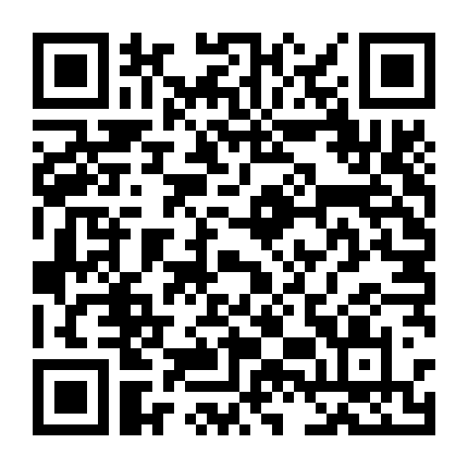 Thành Phố Lúc Rạng Đông