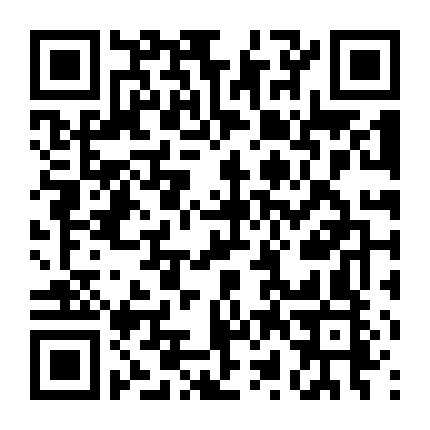 Liên Minh Chiến Thần